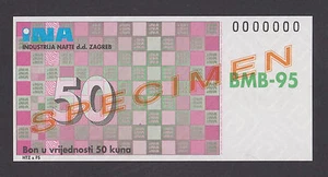 CROATIA 50 Kuna ND1995 UNC SPECIMEN Oil BMB-95 for civilians RARE - Picture 1 of 2