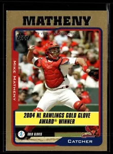 2005 TOPPS GOLD /2005 GOLD GLOVE MIKE MATHENY CARDINALS - Foto 1 di 1