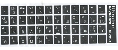 Keyboard Stickers UKRAINIAN RUSSIAN ARABIC FRENCH KOREAN JAPANESE QWERTY AZERTY - Image 1 of 4