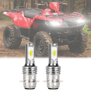 For Suzuki King Quad 700 2005-2006 2007 - 2x White H6 LED Headlights Bulbs Kit - Picture 1 of 10