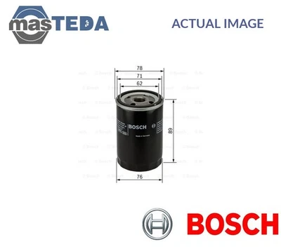 0 451 103 050 ENGINE OIL FILTER BOSCH NEW OE REPLACEMENT - Image 1 of 4