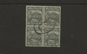 US Scotts #809 Block Fine/Very Fine Used Cat. Value $1.00 #100 - Picture 1 of 1