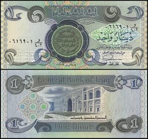 Iraq 1 Dinar 1992 Uncirculated Banknote Currency Money Bill - Embargo Version - Picture 1 of 1
