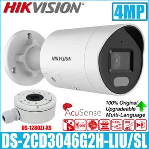 Cámara IP Hikvision DS-2CD3046G2H-LIU/SL 4MP AcuSense Bullet POE + Caja de conexiones - Imagen 1 de 6