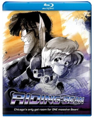 Riding Bean OVA BLURAY - Image 1 of 2