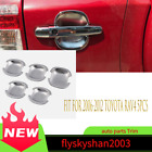Auto For 2006-2012 Toyota Rav4 5Pcs Chrome Abs Outside Door Bowl Cup Cover Trim
