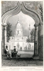 The Mosque At Schwentzingen with people in palace garden 1840 Steel Engraving - Picture 1 of 3