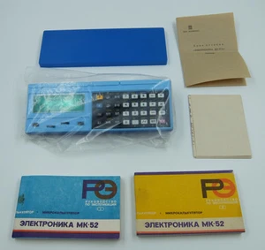 NEU!!! ELEKTRONIKA MK-52 USSR SOWJETISCHER PROGRAMMIERTER TASCHENRECHNER hellblau - Bild 1 von 12