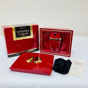 Vintage Guerlain Samsara Parfum 0,25 Oz. Eau de Parfum EDP 7,5 ML Neu im Karton Duft  - Bild 1 von 4