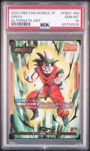 Dragon Ball Fusion World Ginyu Leader Parallel - Picture 1 of 3