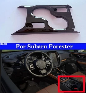 Marco decorativo de copa de drenaje delantero de coche negro para Subaru Forester 2025-2026 - Imagen 1 de 5