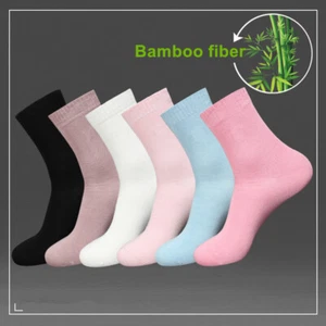 5 Paar Damen Bambusfaser weiche bequeme atmende kurze Strümpfe klassische Socken - Bild 1 von 34
