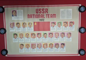 RARE 1972 summit series Team Russia poster Tretiak, Yakushev, MINT condition - Picture 1 of 6