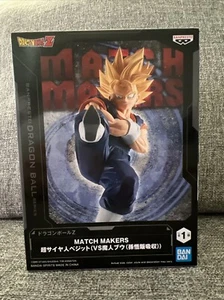Dragon Ball Z Match Makers Super Saiyajin Gemüse neu versiegelt - Verkäufer aus den USA - Bild 1 von 3
