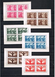Romania 1945 set Sheets (Michel 885/96 KLB) Apararea Patriotica MNH - Picture 1 of 2