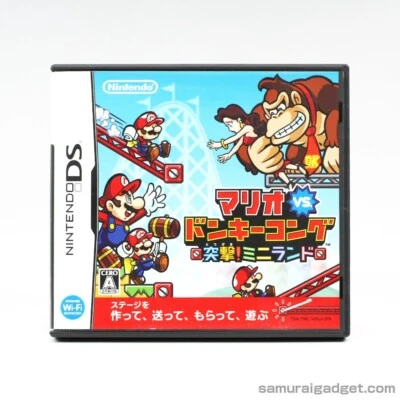 Mario vs. Donkey Kong: Mini-Land Mayhem Nintendo DS [Japan Import] NDS Totsugeki - Image 1 of 4