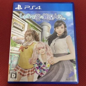 Shiawase Shou no Kanrinin-san Happy Manager PS4 PlayStation 4 with Case Japan 2 - Picture 1 of 3