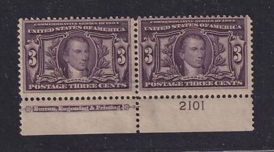 1904 Louisiana Purchase 3c violet Sc 325 MHRs OG plate number & imprint pair (CA - Image 1 of 2