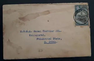 1939 Ceylon Cover ties 6c stamp cancelled Nawalapitiya to India - Bild 1 von 2