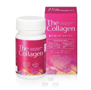 SHISEIDO The collagen tablet 126tablet 21days Beautiful skin supplement beauty - Picture 1 of 6
