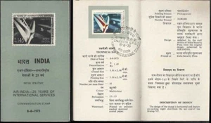 Air India Silver Jubilee 1973 Stamped Fld Indien Inde Flugzeug Airplane Aviation - Picture 1 of 1