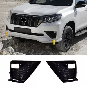 For 2018-2023 Toyota Land Cruiser Prado 150 Black Yao Fog Lampshade Modification - Picture 1 of 5