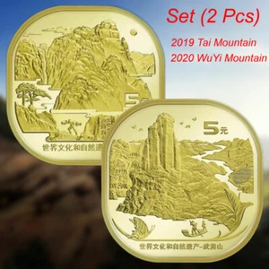 Set (2pcs) Newest China 2019 Tai & 2020 Wu Yi Mountain 5 Yuan Commemorative Coin - Picture 1 of 9
