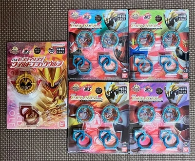 Bandai No.1 Sentai Gozyuger Sentai Ring set New - Image 1 of 4