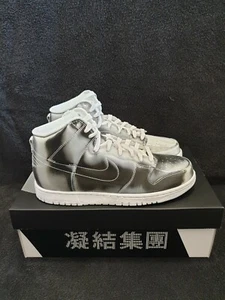 NIKE DUNK HIGH X CLOT FLUX 'SILVER METALLIC' UK SIZE8, US SIZE9. - Picture 1 of 8