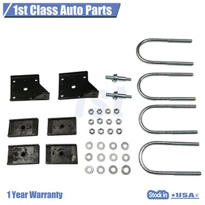 Spring Pad U-Bolt Nuts Stud Multi Leaf Shock Plate Kit For 68-69 Camaro Firebird - Picture 1 of 5