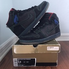 nike dunk twin peaks