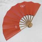 Japanese Traditional Dance Folding Fan Red 290Mm Sensu Omai Oogi