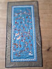 Antique Chinese Embroidered Silk Stitched Tapestry Panel Of Hundred Boys Playing