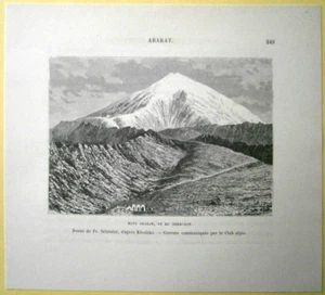 Impresión Reclus 1881 MONTAJE ARARAT, TURQUÍA, #24 - Imagen 1 de 1