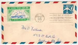 AIRMAIL STATIONERY FIRST DAY ISSUE UC33 JET AIRPLANE & GREEN NPSS SHOW LABEL - Picture 1 of 1