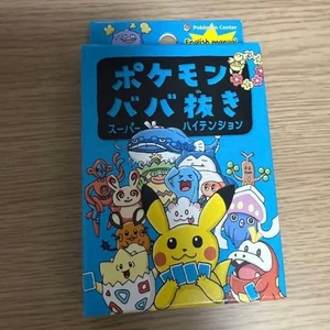  Pokemon Old Maid Card Deck Super Alta Tensione Pokemon Center Limited JP  - Foto 1 di 1
