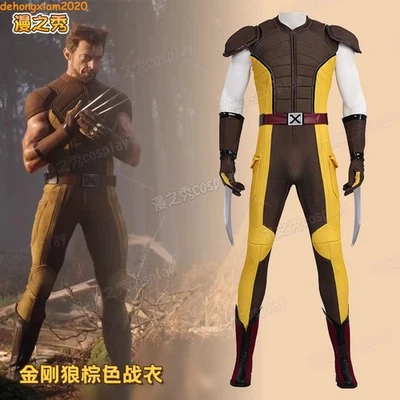 Deadpool & Wolverine Росомаха косплей костюм мужчин коричневый версия. Комбинезон на Хэллоуин - Изображение 1 из 4