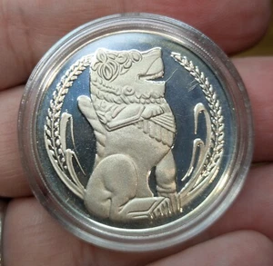 1976 Singapore $1 Lion Silver Proof Coin in Capsule - Picture 1 of 17