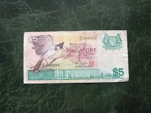 SINGAPORE 5 Dollars 1976 - Picture 1 of 2