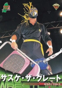 Sasuke The Great 1999 BBM Pro Wrestling #85 - Picture 1 of 2