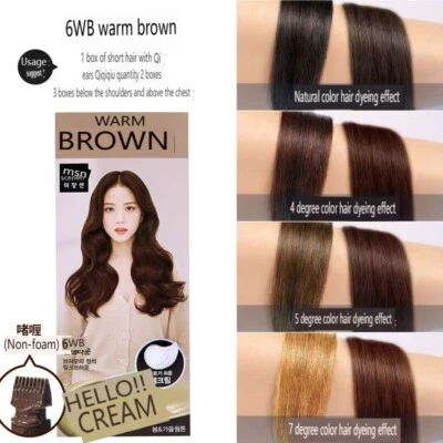 Korea Hello Bubble  6WB Warm Brown 1 box of ear length short hair Shoulder lengt - Изображение 1 из 4