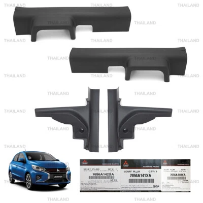 For Mitsubishi Mirage 2014 - 24 Set Front Rear Scuff Plate Door Sill Cover Foto 1 de 4