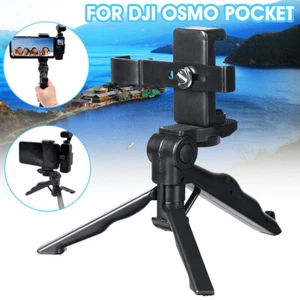 Portable Extended Camera Tripod Bracket Mount Phone Holder For DJI OSMO Pocket - Picture 1 of 7