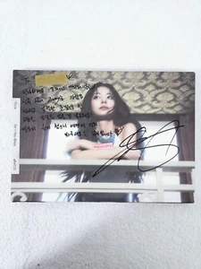 Álbum promocional firmado TWICE TZUYU abouTZU autografiado + mensaje solo [VENDEDOR DE EE. UU.] - Imagen 1 de 13