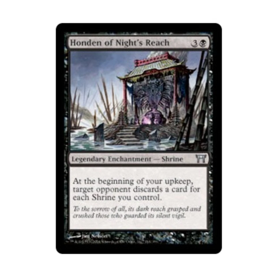 WOTC MtG Champions of Kamigawa Honden of Night's Reach (U) (Foil) EX - Image 1 of 1