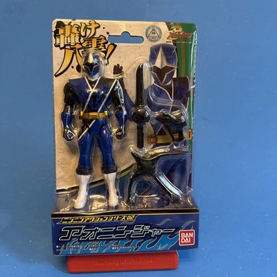 Bandai Shuriken Sentai Ninninger Ninnin Action Series 02 Ao EFG65 Blue Ranger Foto 1 de 4