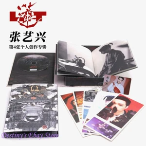 LIT 莲 Zhang YiXing 张艺兴 Official LAY The 4th Album Music CD Photo Album Postcard - Picture 1 of 7