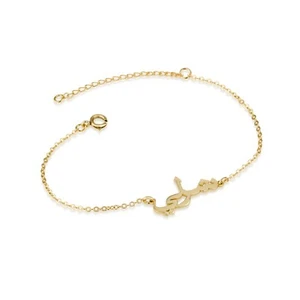 Customize Arabic Name Bracelet Any Name With Arabic Font Muslim Gift For Woman - Picture 1 of 6