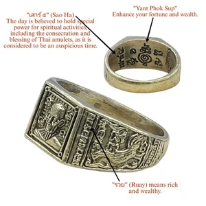 Anillo Yant Amuleto Tailandés Rico en Riqueza Sao Ha Bendición Evento LP Ruay Latón - Imagen 1 de 8