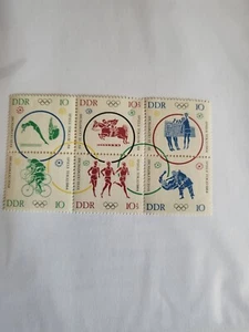 Briefmarken DDR Scott #714a postfrisch - Bild 1 von 1